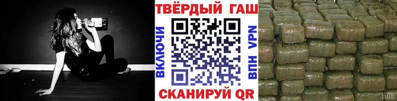 Купить наркотики сайты Батайск Каннабис СОЛЬ Гашиш