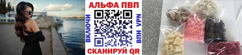 ОМГ ОМГ tor  сколько стоит  Батайск  А ПВП крисы CK 
