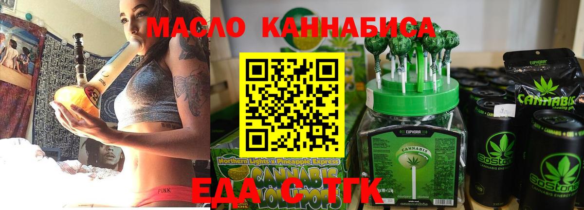 Метамфетамин  ЭКСТАЗИ  APVP СК   Меф МЯУ МЯУ   Cocaine  Наркошоп  КОКАИН  Батайск  ГАШ  Бошки Шишки 