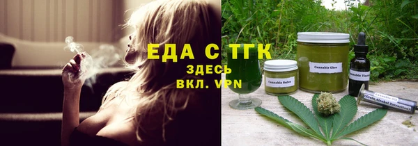 круглые Наволоки