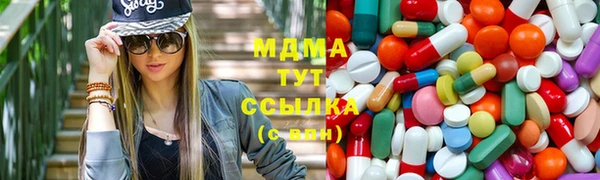 бутират Надым
