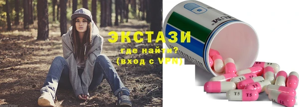 соль курить ск Михайлов