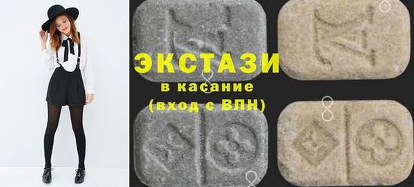 круглые Наволоки