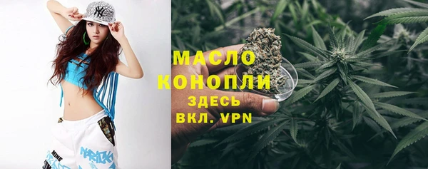 круглые Наволоки