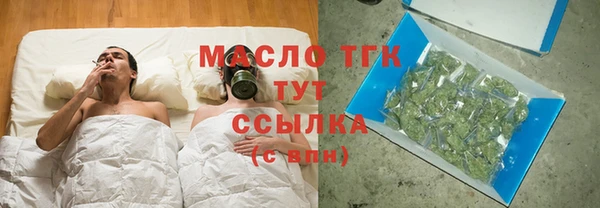 крисы Навашино