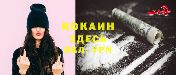 крисы Навашино