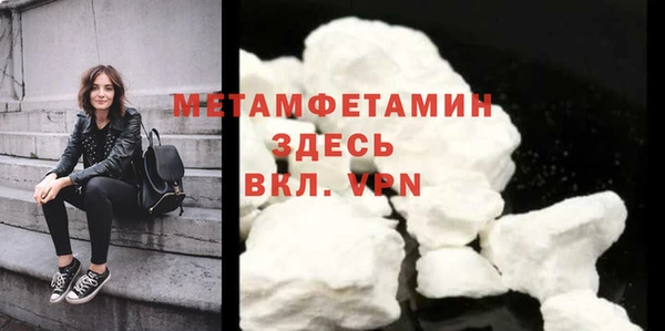 амф Михайловск