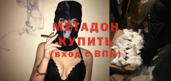 крисы Навашино