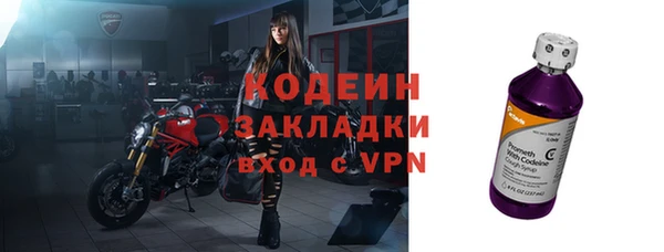 круглые Наволоки
