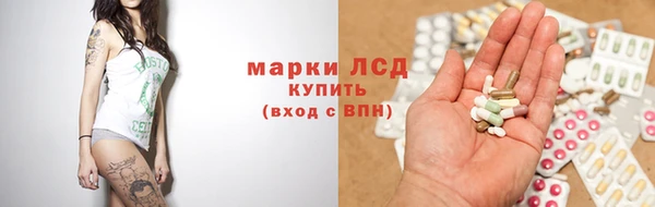 крисы Навашино