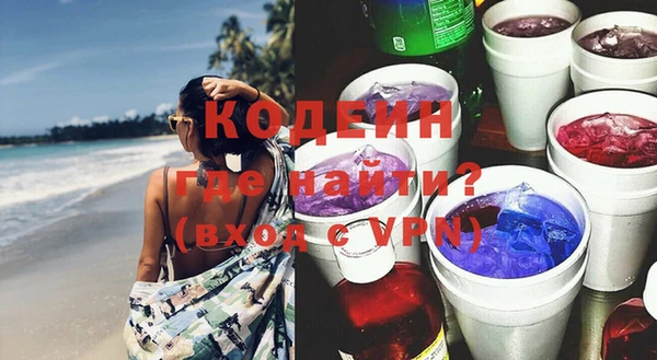 крисы Навашино