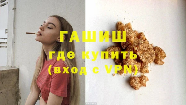 крисы Навашино