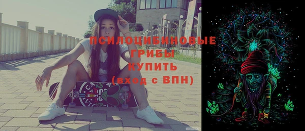 круглые Наволоки