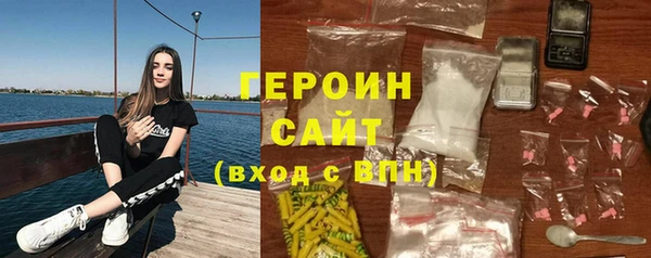 ECSTASY Михайловка