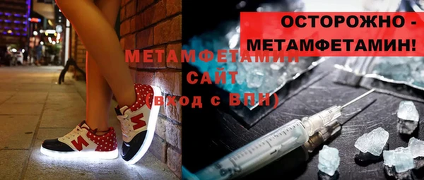 ECSTASY Михайловка