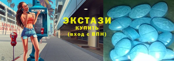 соль курить ск Михайлов