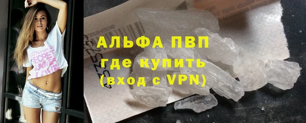круглые Наволоки