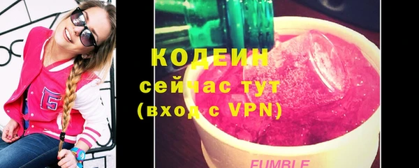 круглые Наволоки