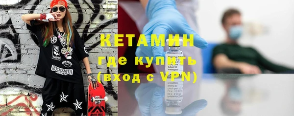 круглые Наволоки