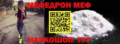 трава Апрелевка