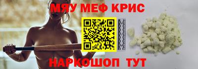 гашиш Апрелевка