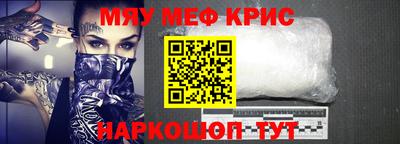 кокаин колумбия Апшеронск