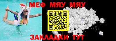гашиш Апрелевка
