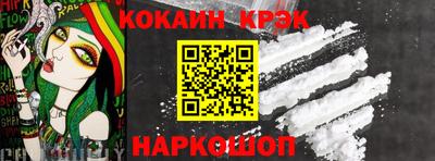 гашиш Апрелевка