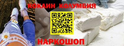 дмт Аргун