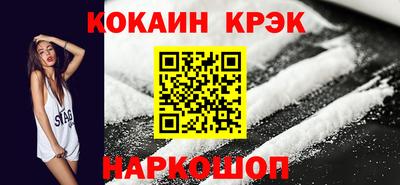 дмт Аргун