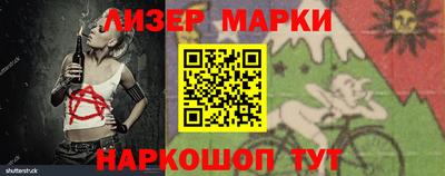 гашиш Апрелевка