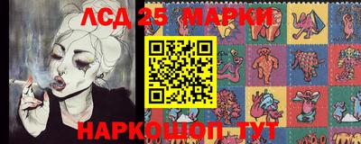 гашиш Апрелевка
