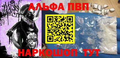 кокаин колумбия Апшеронск