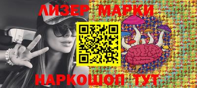 гашиш Апрелевка