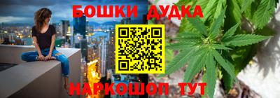 гашиш Апрелевка