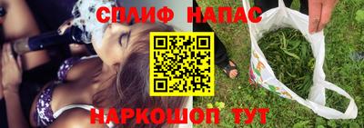 гашиш Апрелевка