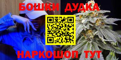 трава Апрелевка