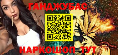 трава Апрелевка