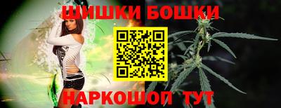 крисы Апшеронск