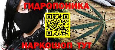 гашиш Апрелевка