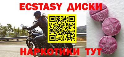 дмт Аргун