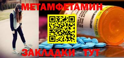 дмт Аргун