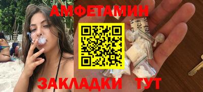 гашиш Апрелевка