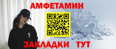дмт Аргун