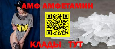 кокаин колумбия Апшеронск