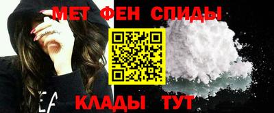гашиш Апрелевка