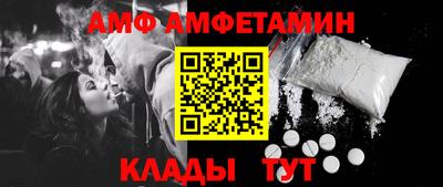 кокаин колумбия Апшеронск