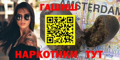 кокаин колумбия Апшеронск