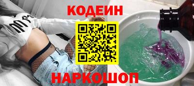 дмт Аргун