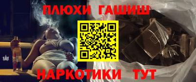 дмт Аргун